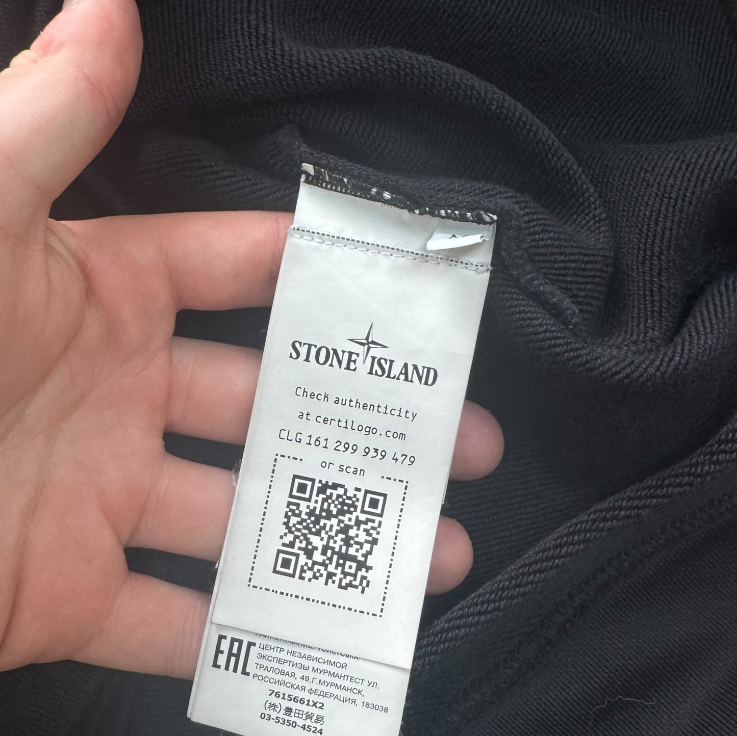 Stone Island Marina Jumper Medium RRP £300