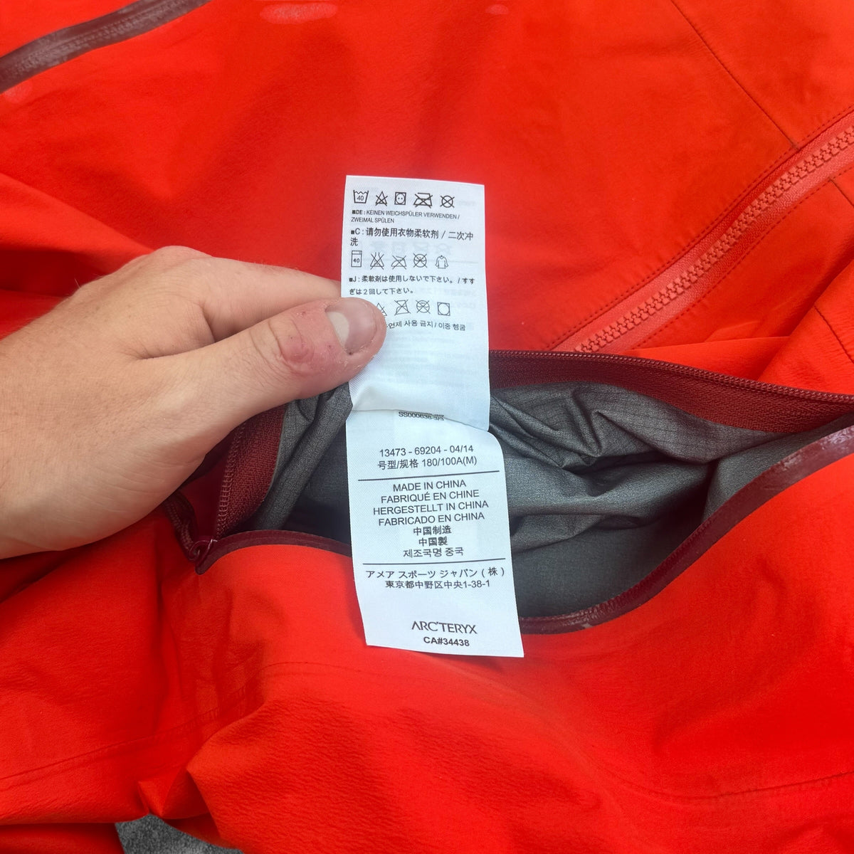 Arc'teryx Beta LT Gore-Tex Jacket Men's Medium Orange RRP £550