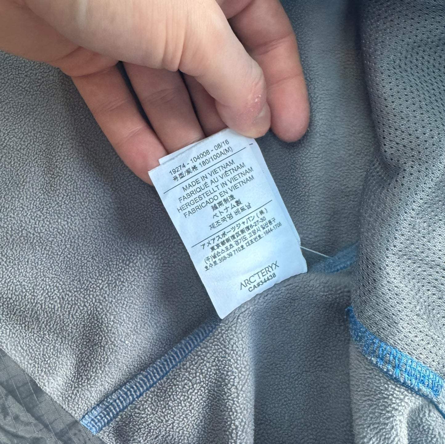 Arcteryx Gamma MX Hoody Blue Mens Medium RRP £260