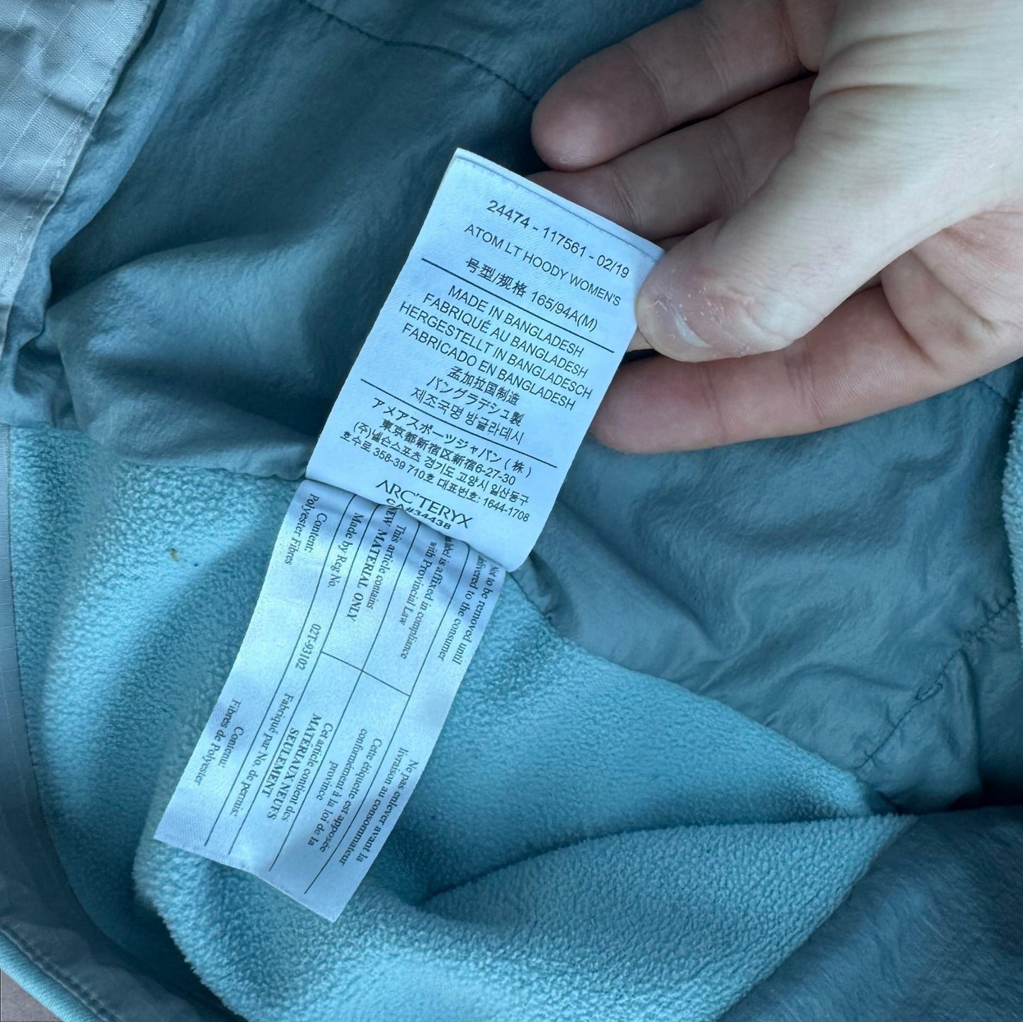 Arc’teryx Atom LT Jacket RRP £280