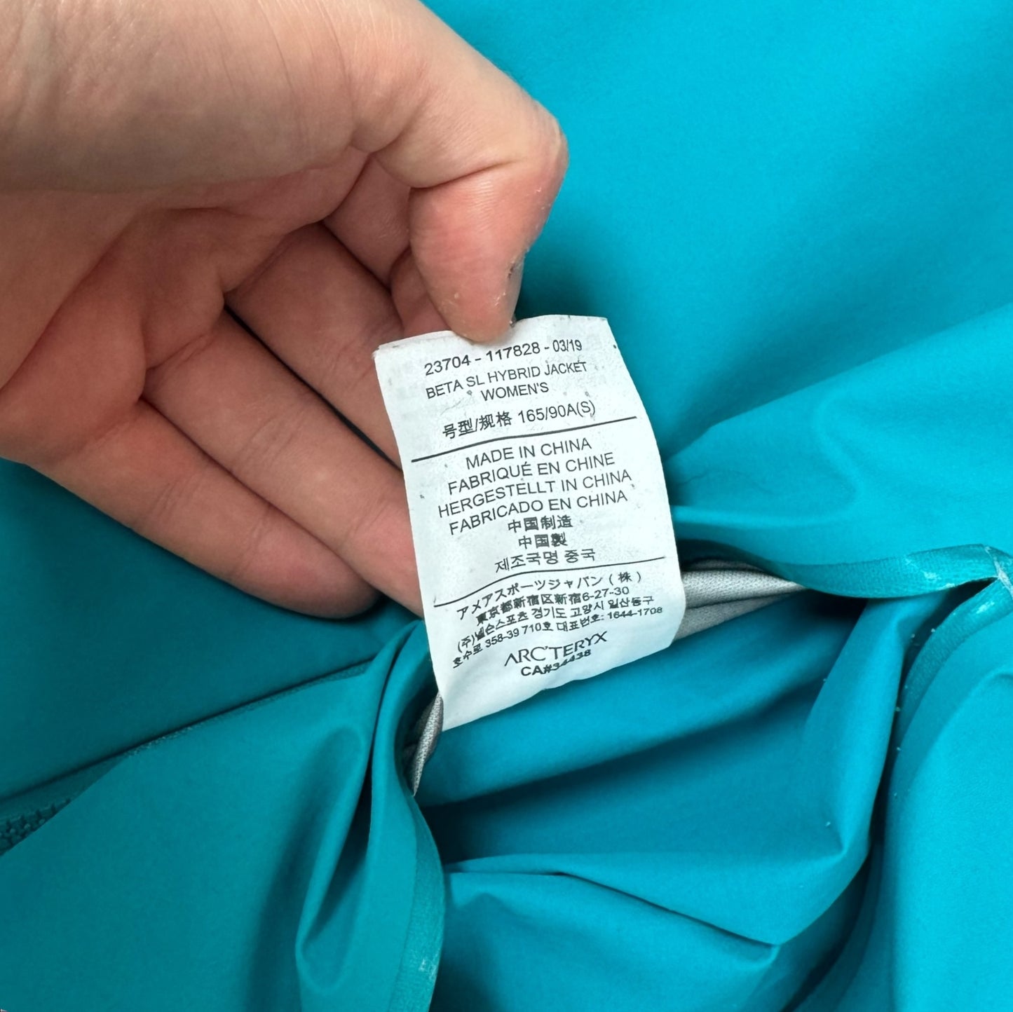 Arc’teryx Beta SL Jacket Women’s Small – Blue RRP £320+