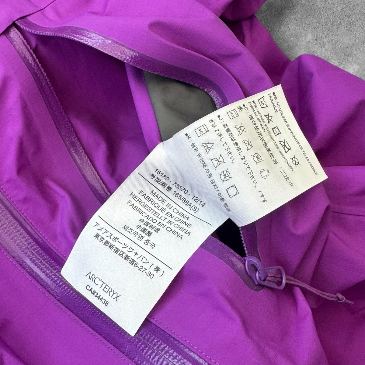 Arc'teryx Gore-Tex Jacket Women's Small Magenta Purple RRP £400