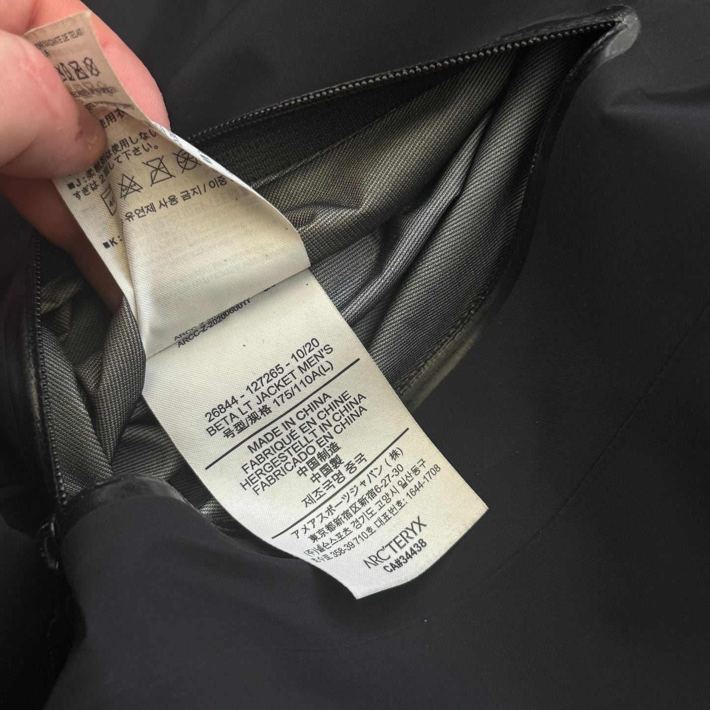 Arc'teryx Beta LT Gore-Tex Jacket Size Large RRP £550