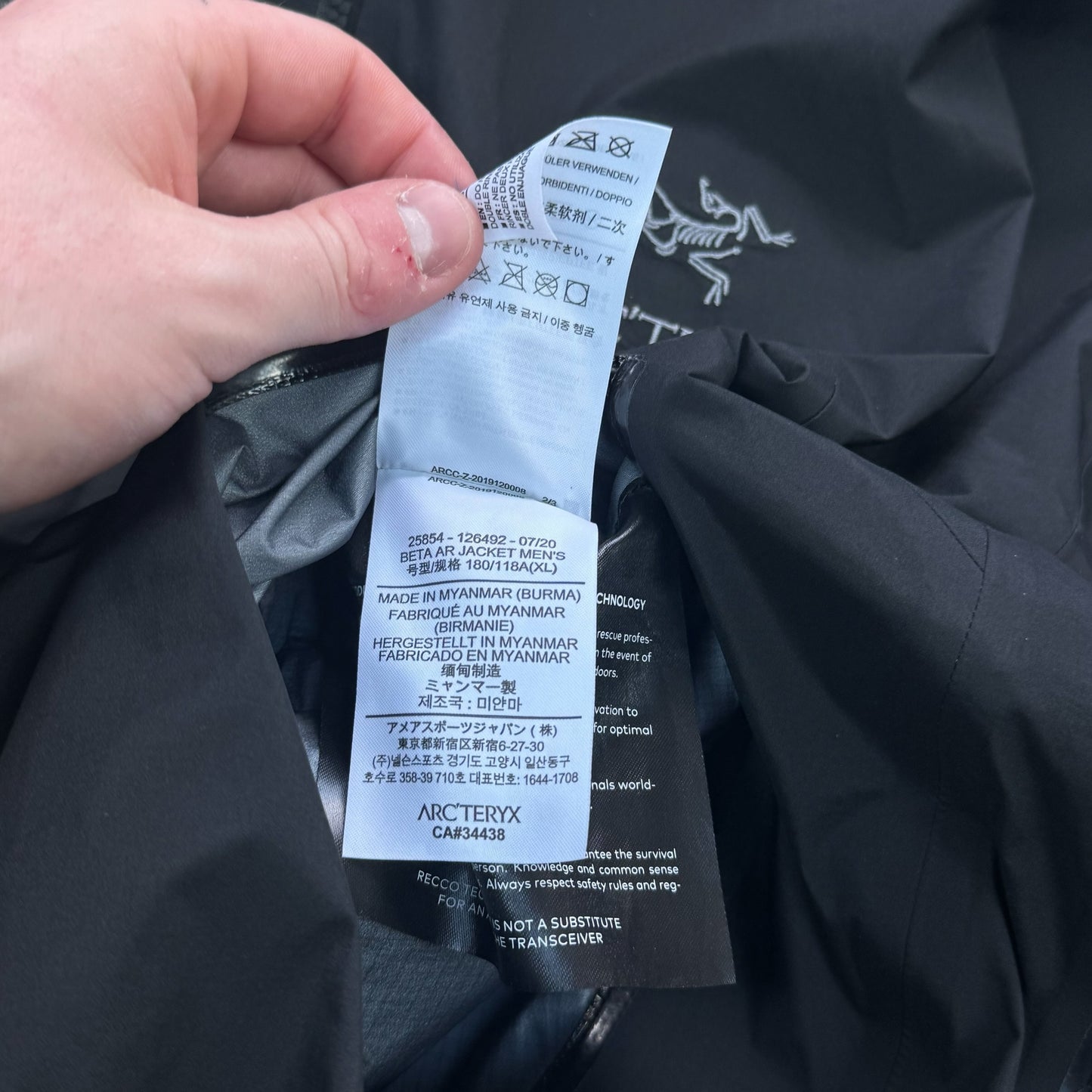 Arc'teryx Beta AR Gore-Tex Pro Jacket Size XL RRP £650