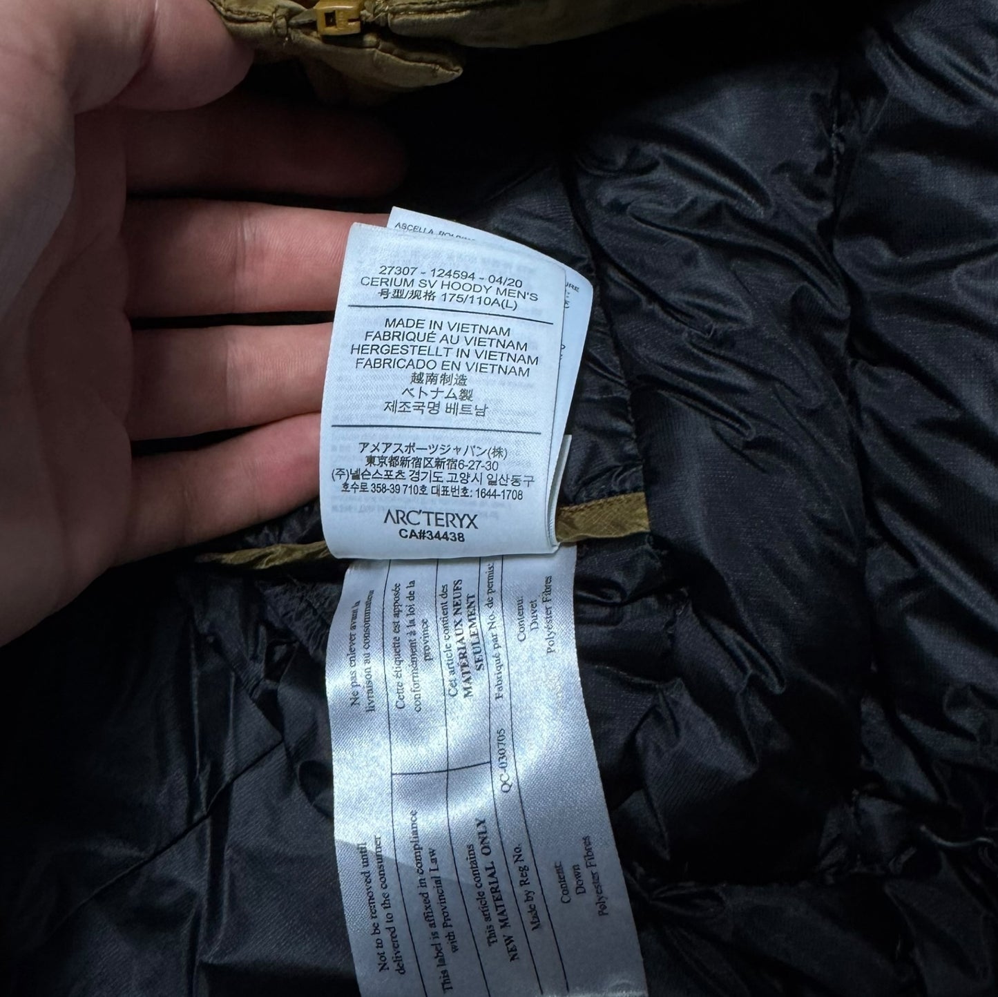 Arcteryx Cerium SV Gold Large RRP £500