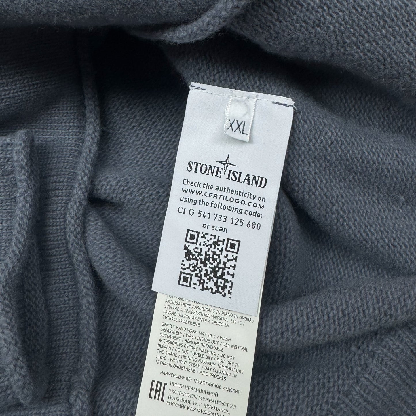 Stone Island Wool Knit Jumper Size XXL RRP £300