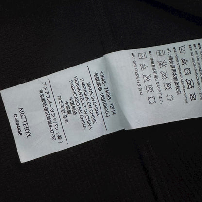 Arc’teryx Gamma MX Softshell Jacket – Large RRP £300+