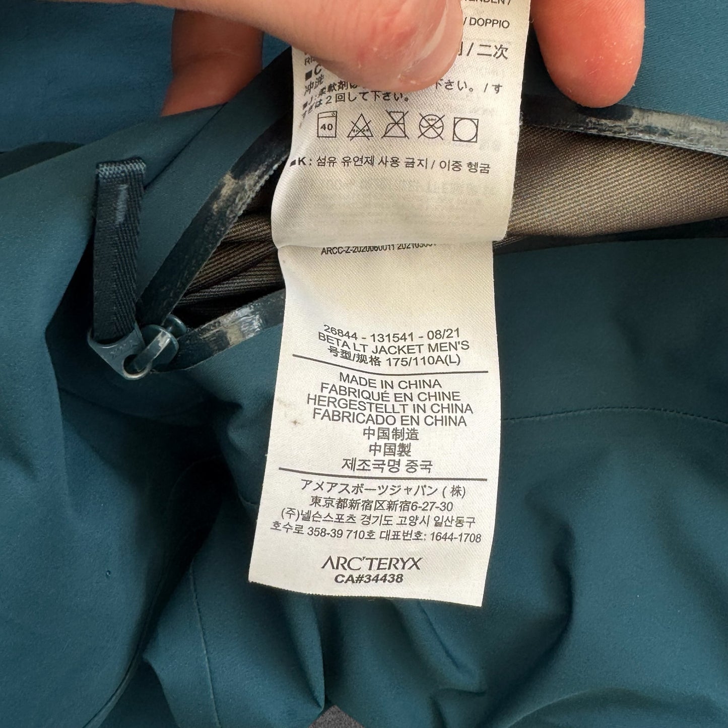 Arc'teryx Beta LT Gore-Tex Jacket Size Large RRP £550