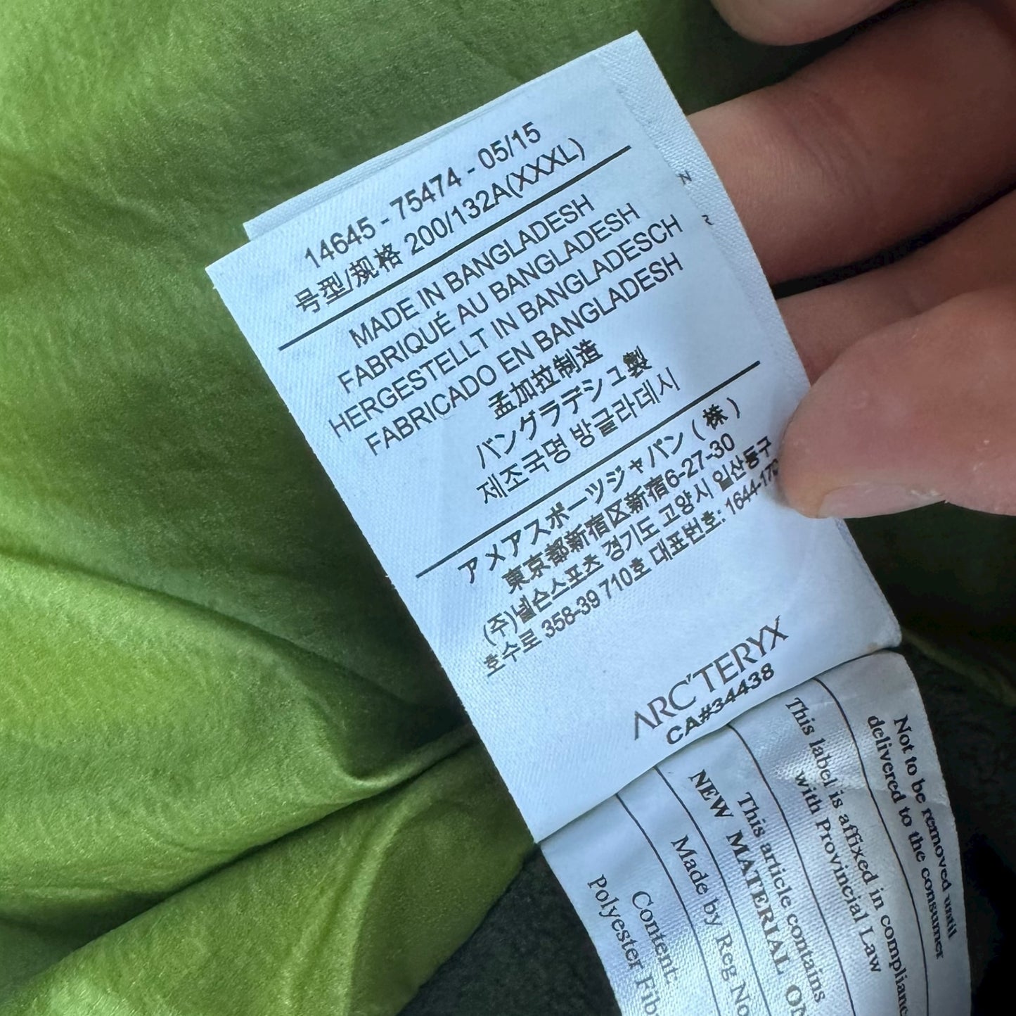 Arc’teryx Atom LT Jacket 3XL RRP £260+