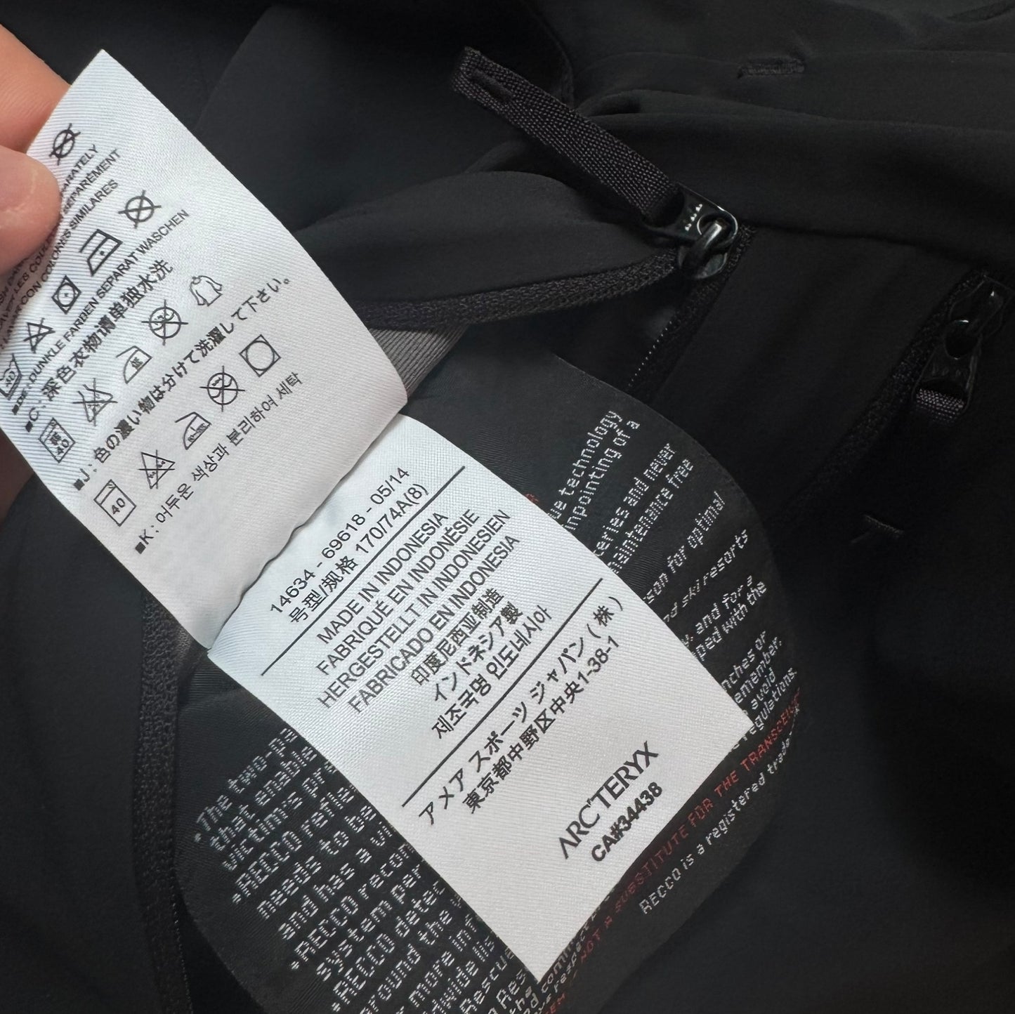 Arc’teryx Gamma MX Softshell Trousers Women’s Size 8 RRP £250+