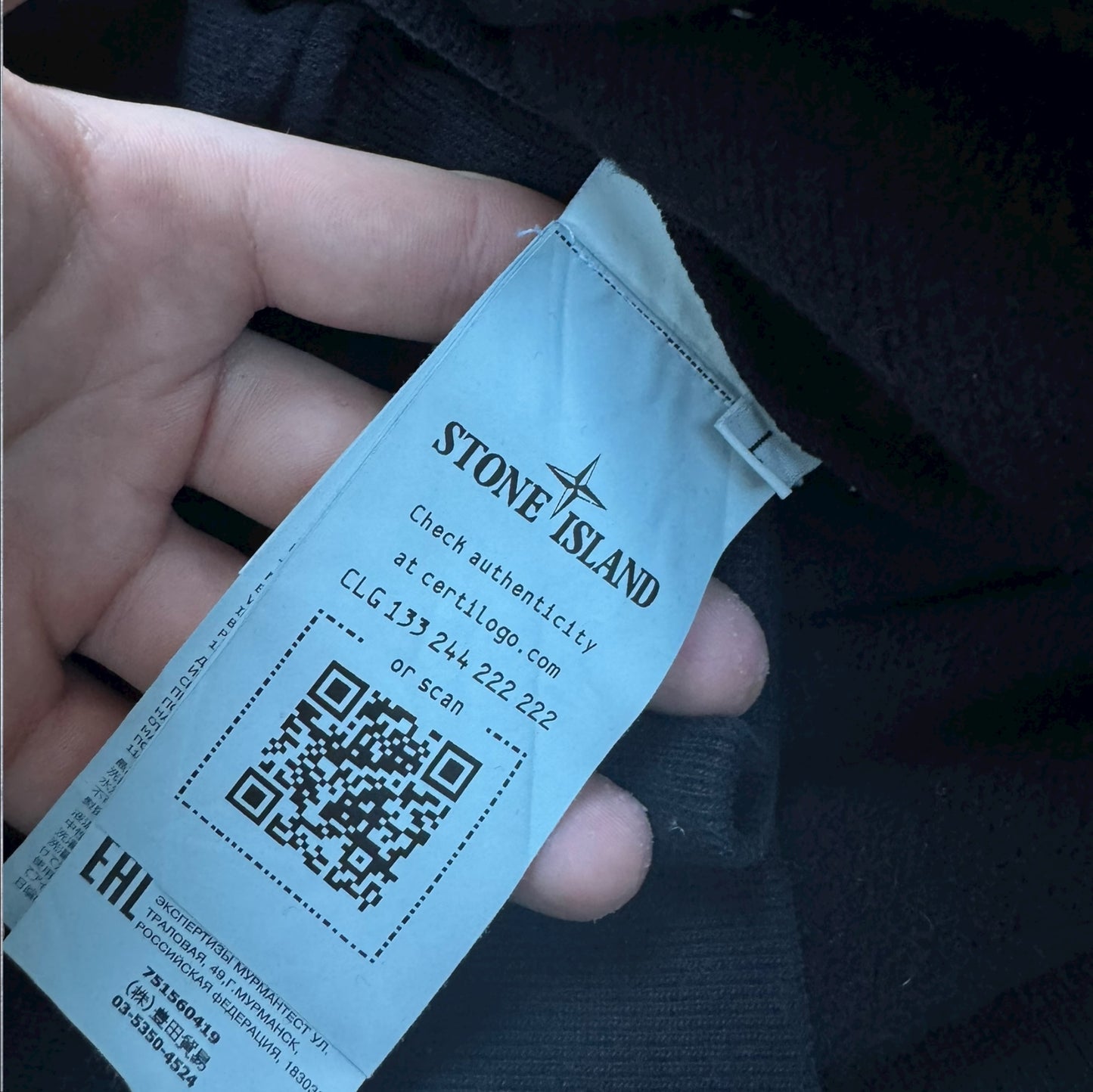 Stone Island Black Sweater with Front Pocket – Large RRP £325+