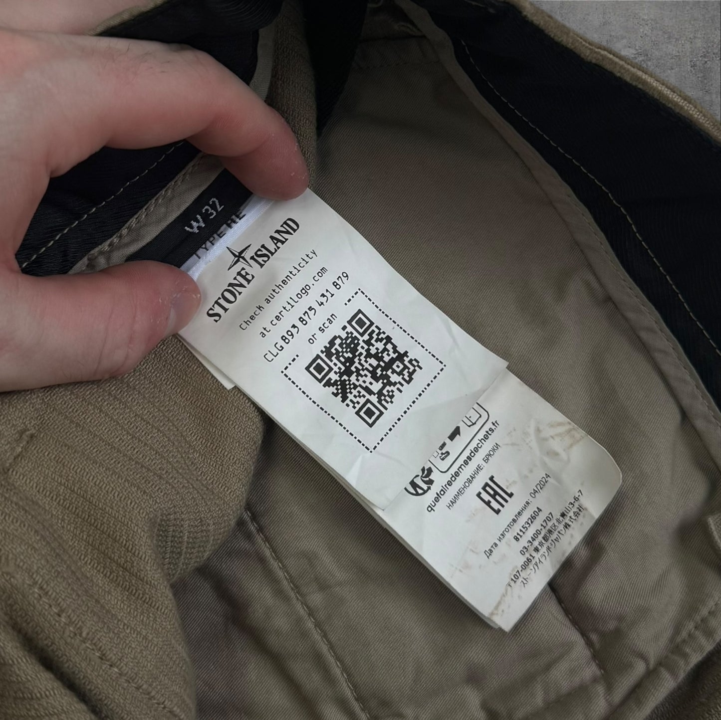 Stone Island Corduroy Trousers 32W RRP £325