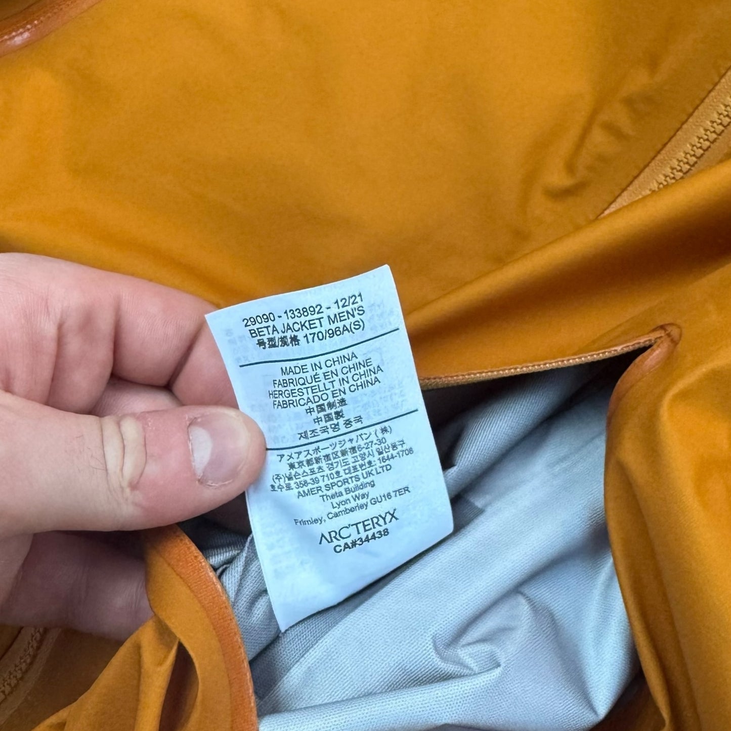 Arc’teryx Beta Jacket Gold Size Small RRP £400+