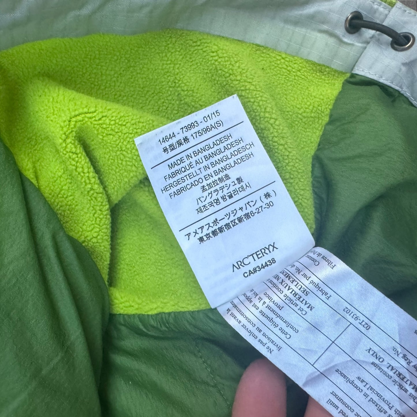 Arcteryx Atom Jacket Small RRP £290