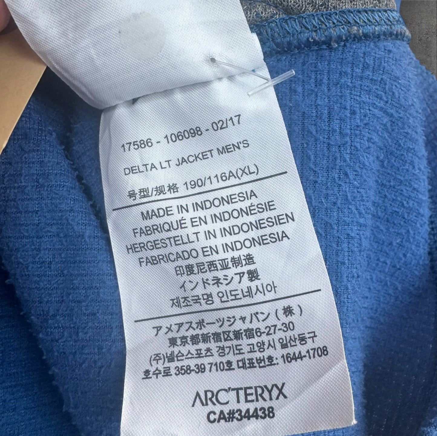 Arc’teryx Delta LT Fleece Size XL RRP £180