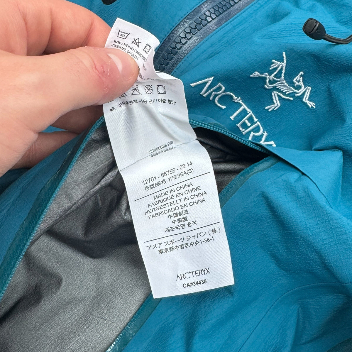 Arc'teryx Beta AR Small Blue Gore-Tex Pro RRP £650