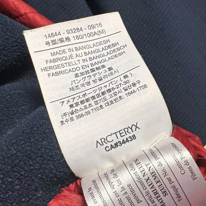 Arcteryx Atom LT Jacket Navy Size Medium RRP £285