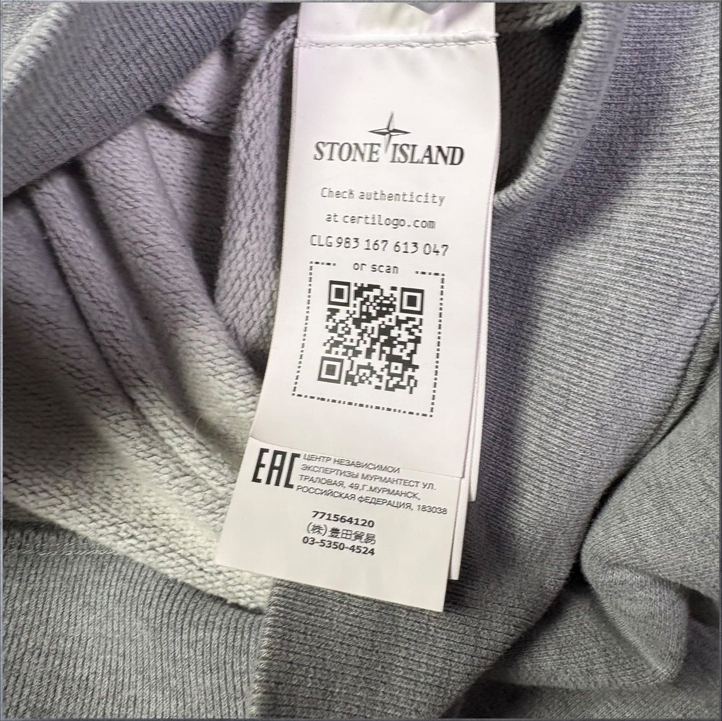 Stone Island Hoodie Grey Size Medium RRP £325
