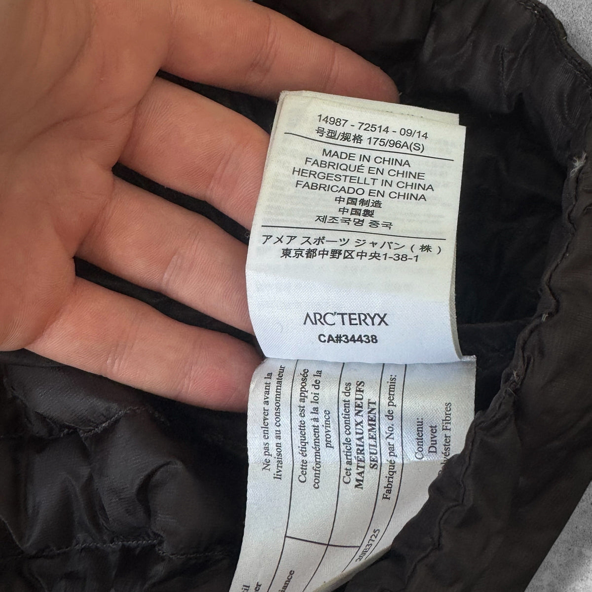 Arc'teryx Cerium Puffer Jacket Men's Small RRP £380