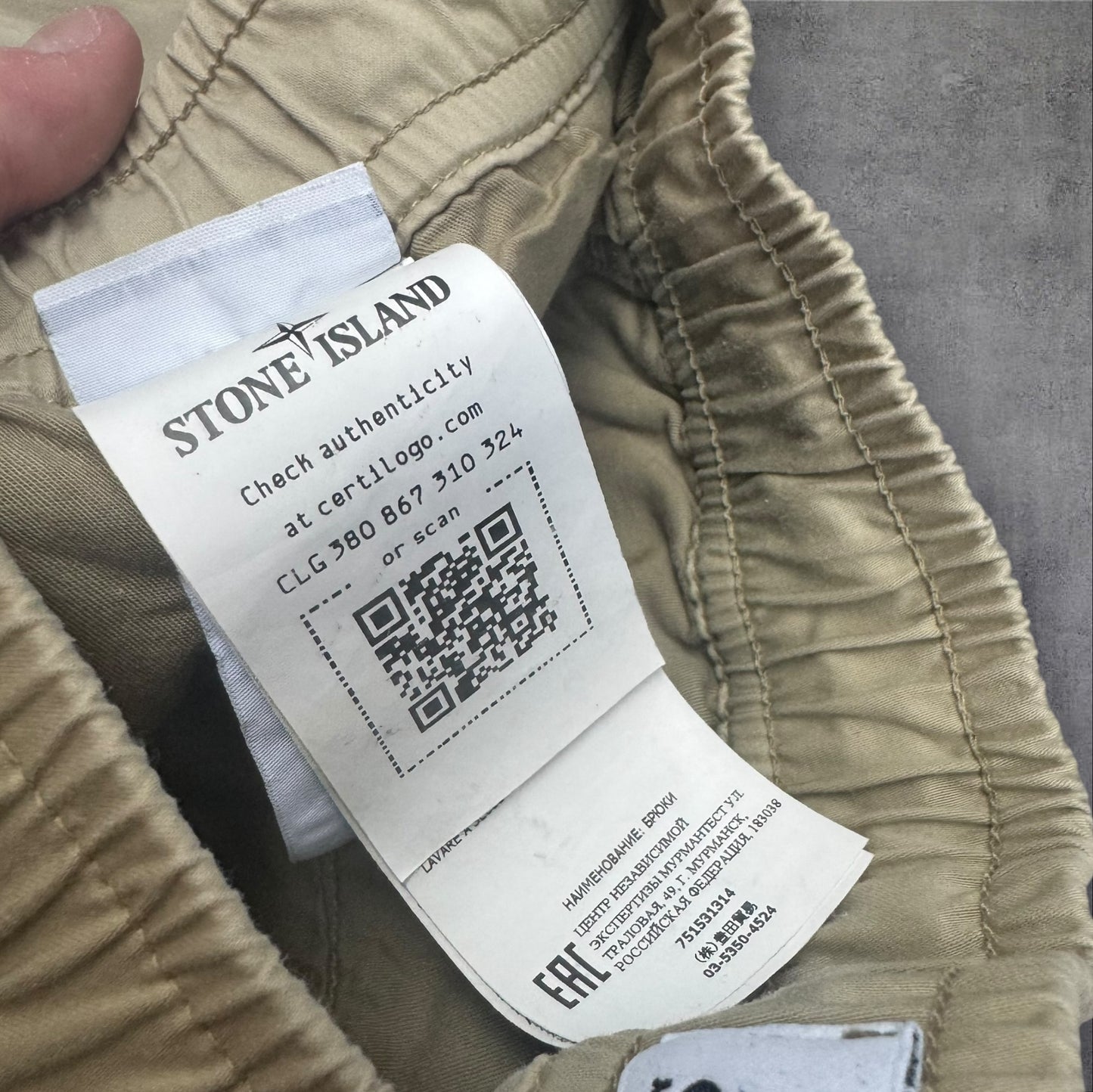 Stone Island Cargos 34W Tan Elastic Waist RRP £395