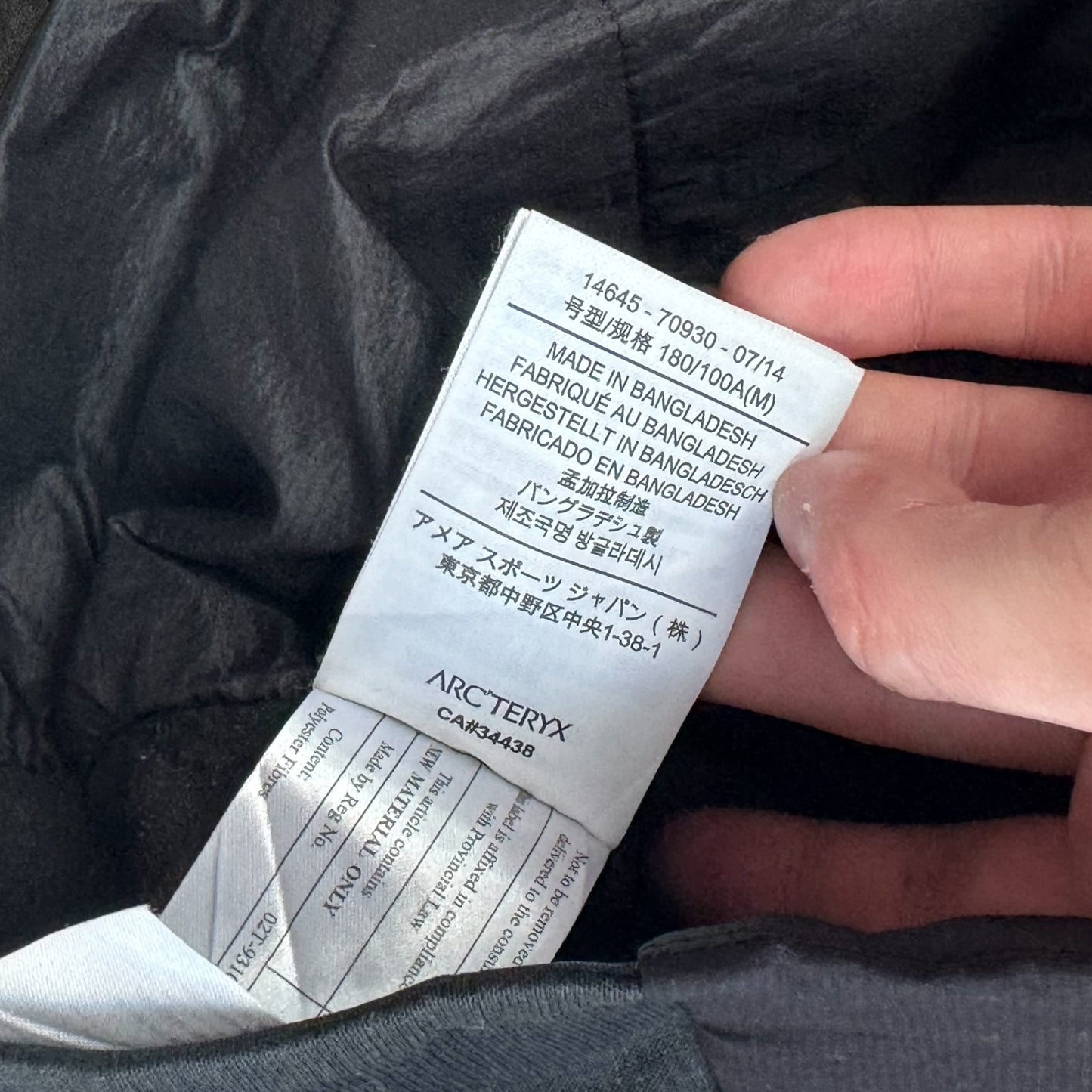 Arc'teryx Atom LT Jacket Size Medium RRP £280
