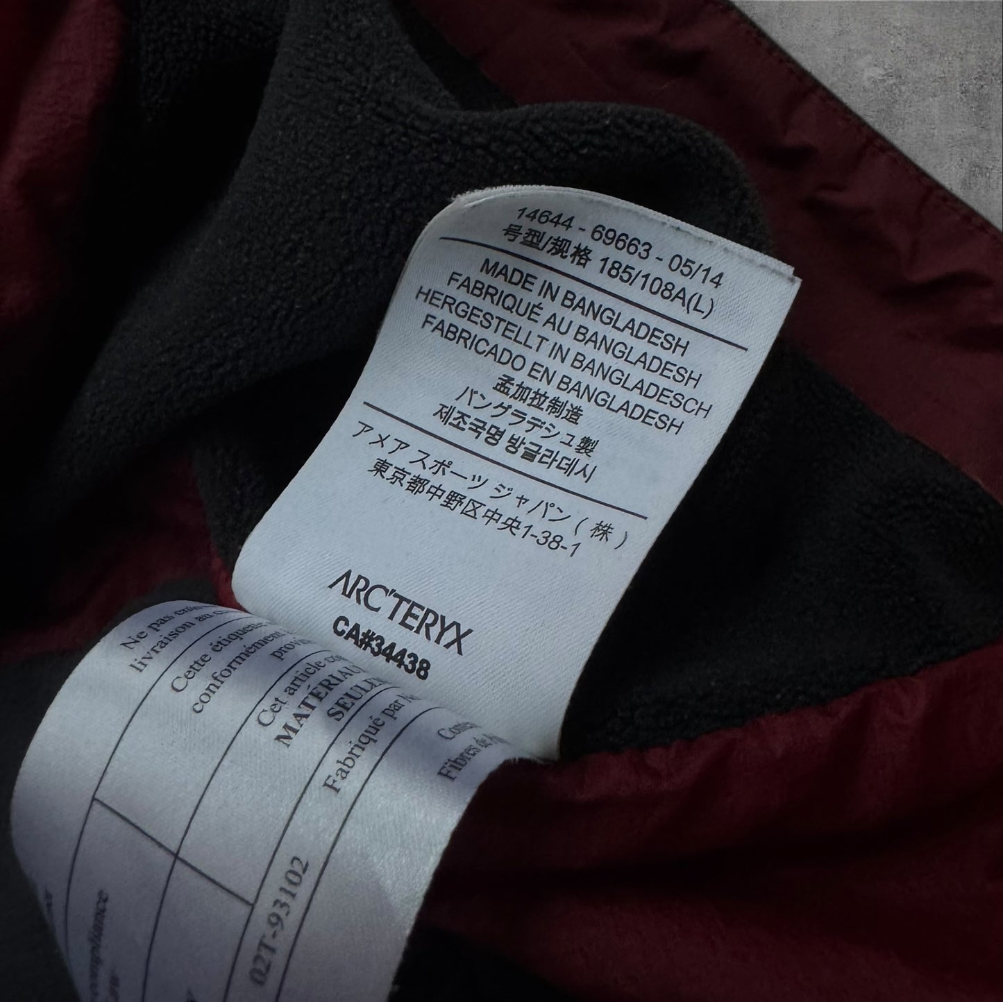 Arc’teryx Atom LT Jacket Large Charcoal RRP £280
