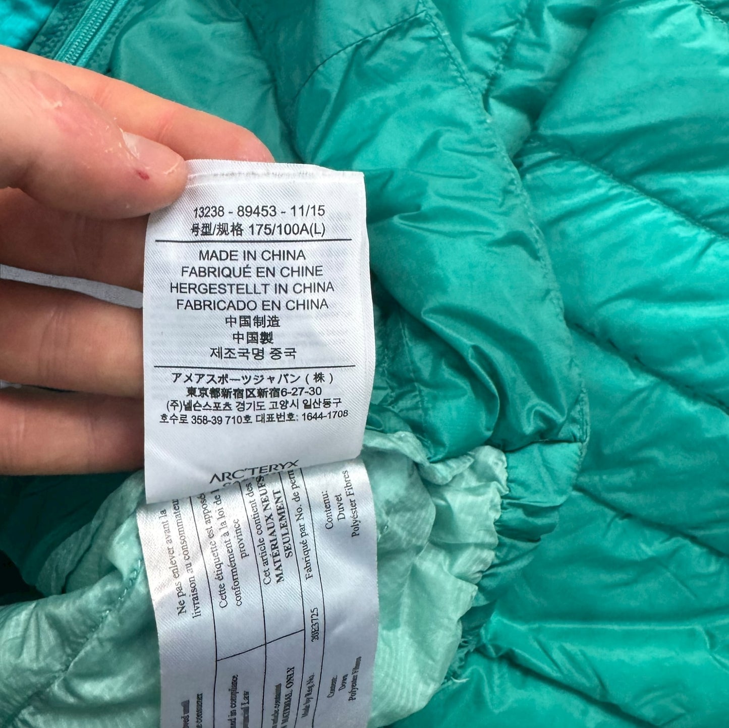 Arc’teryx Down Jacket – Women’s Large Emerald Green RRP £280+