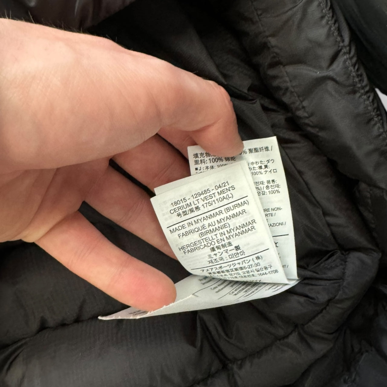 ARCTERYX Body Warmer