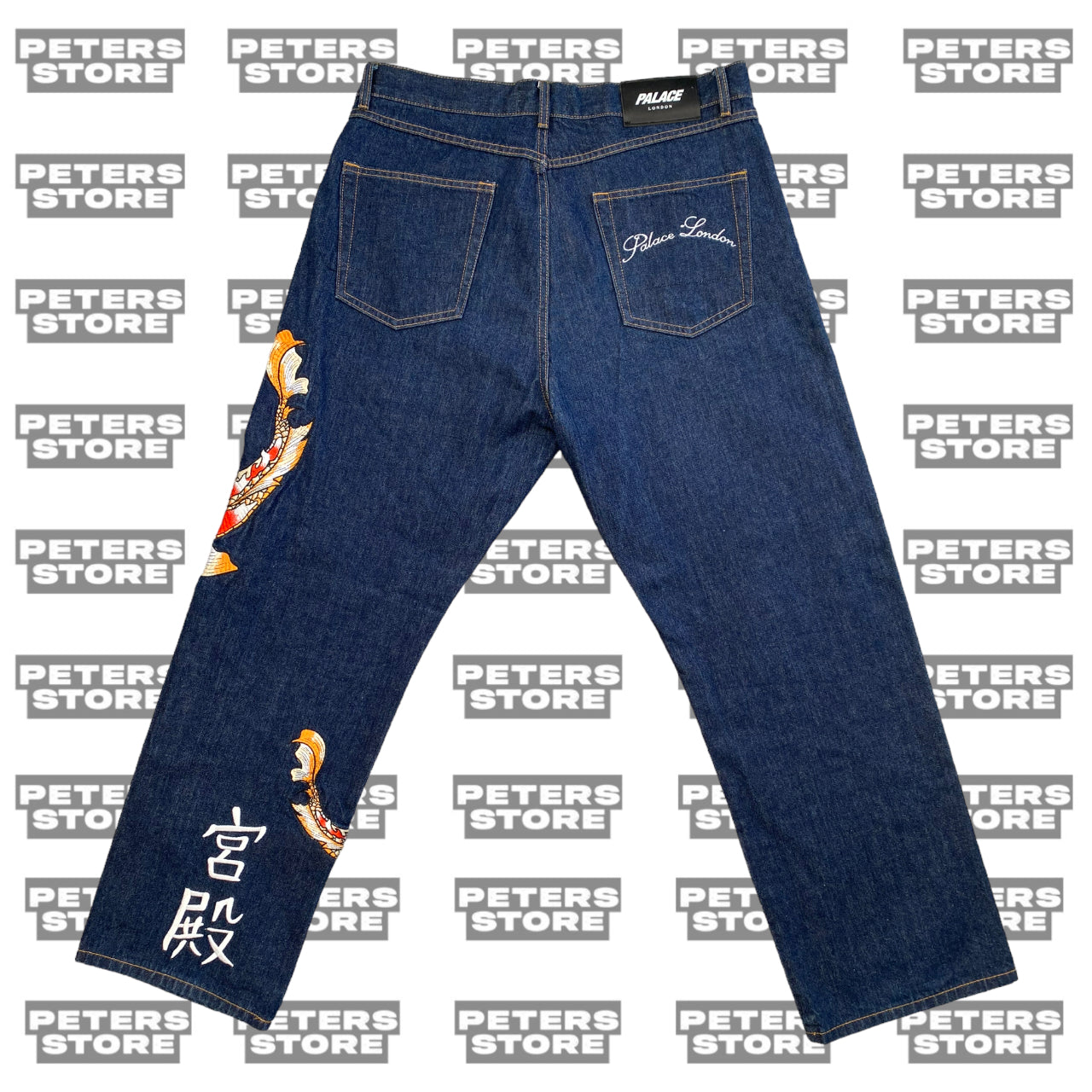 Palace Koi Carp Jeans