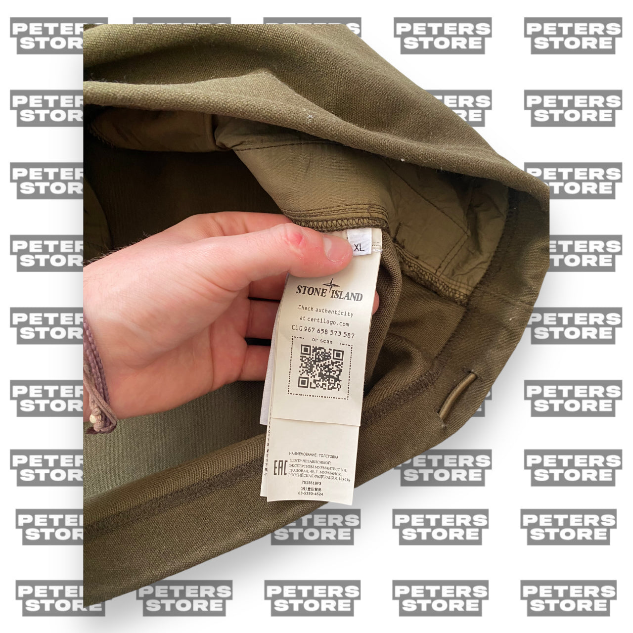 Stone Island Khaki Ghost Jumper