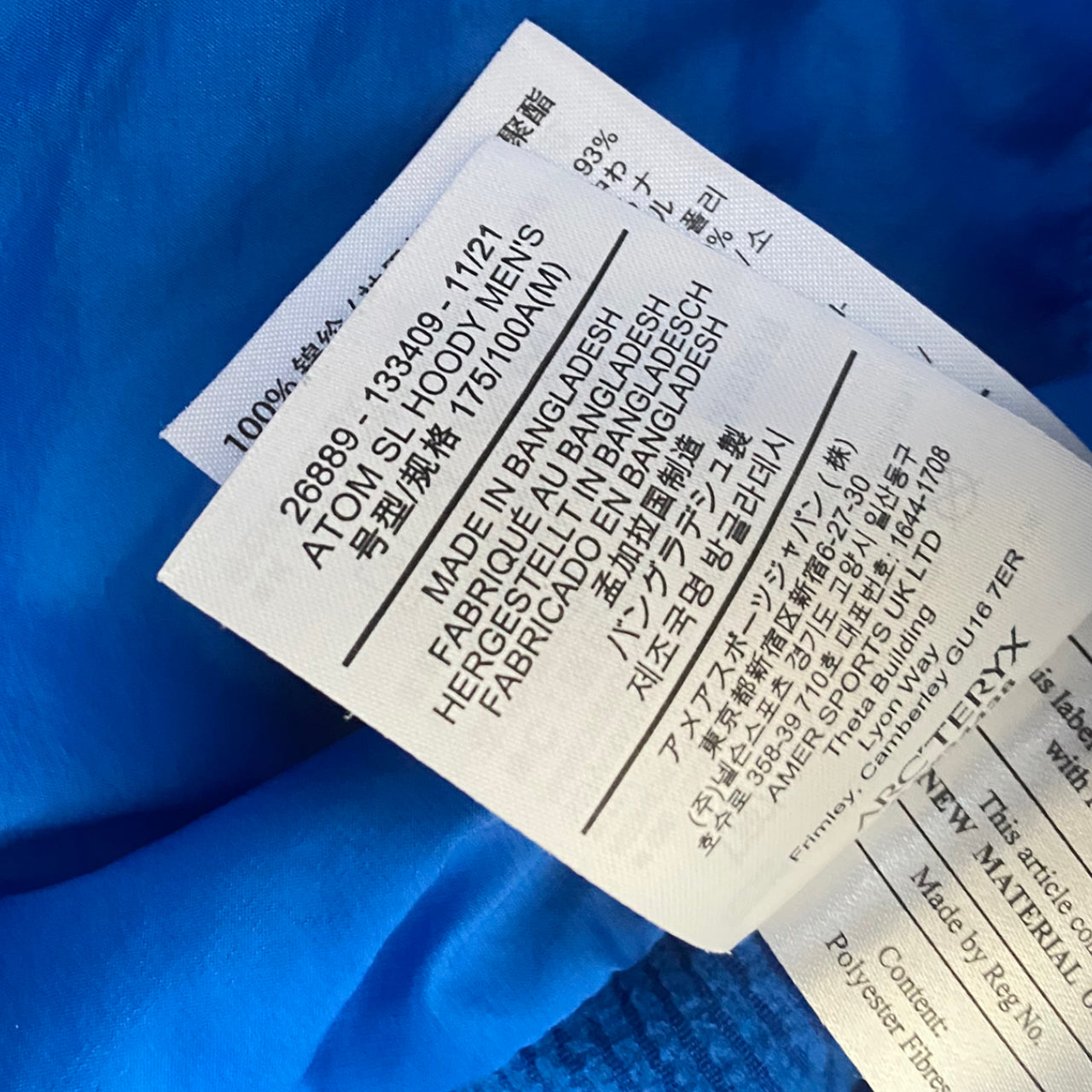 Arcteryx ATOM LT Vitality Blue Jacket