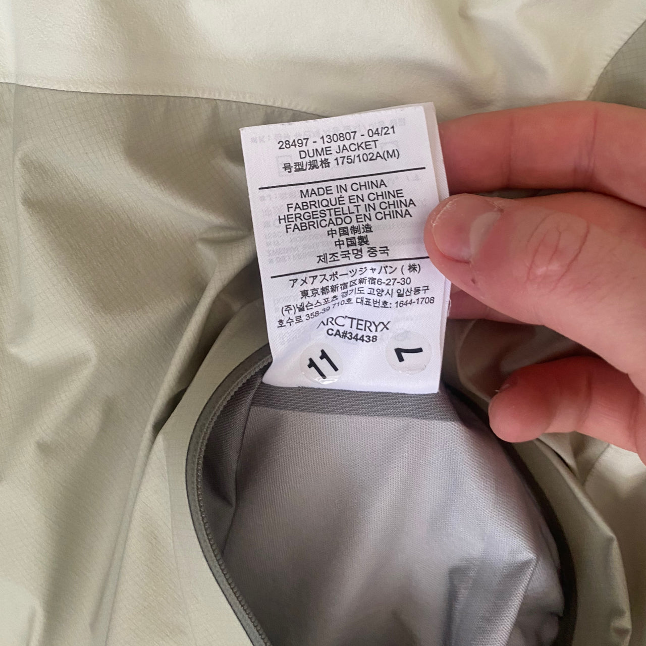 Arcteryx System A Goretex Jacket