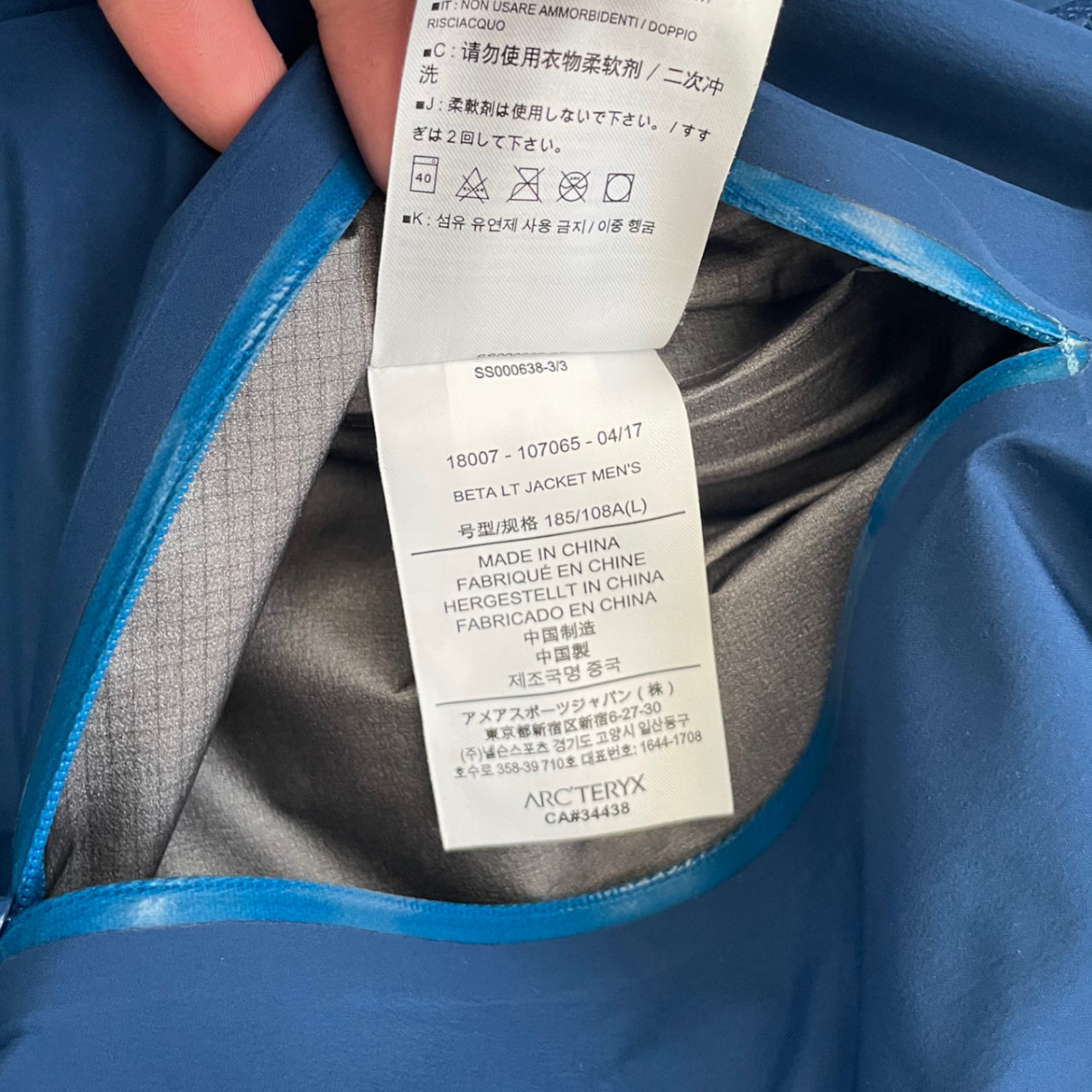 Arcteryx Beta LT Goretex jacket