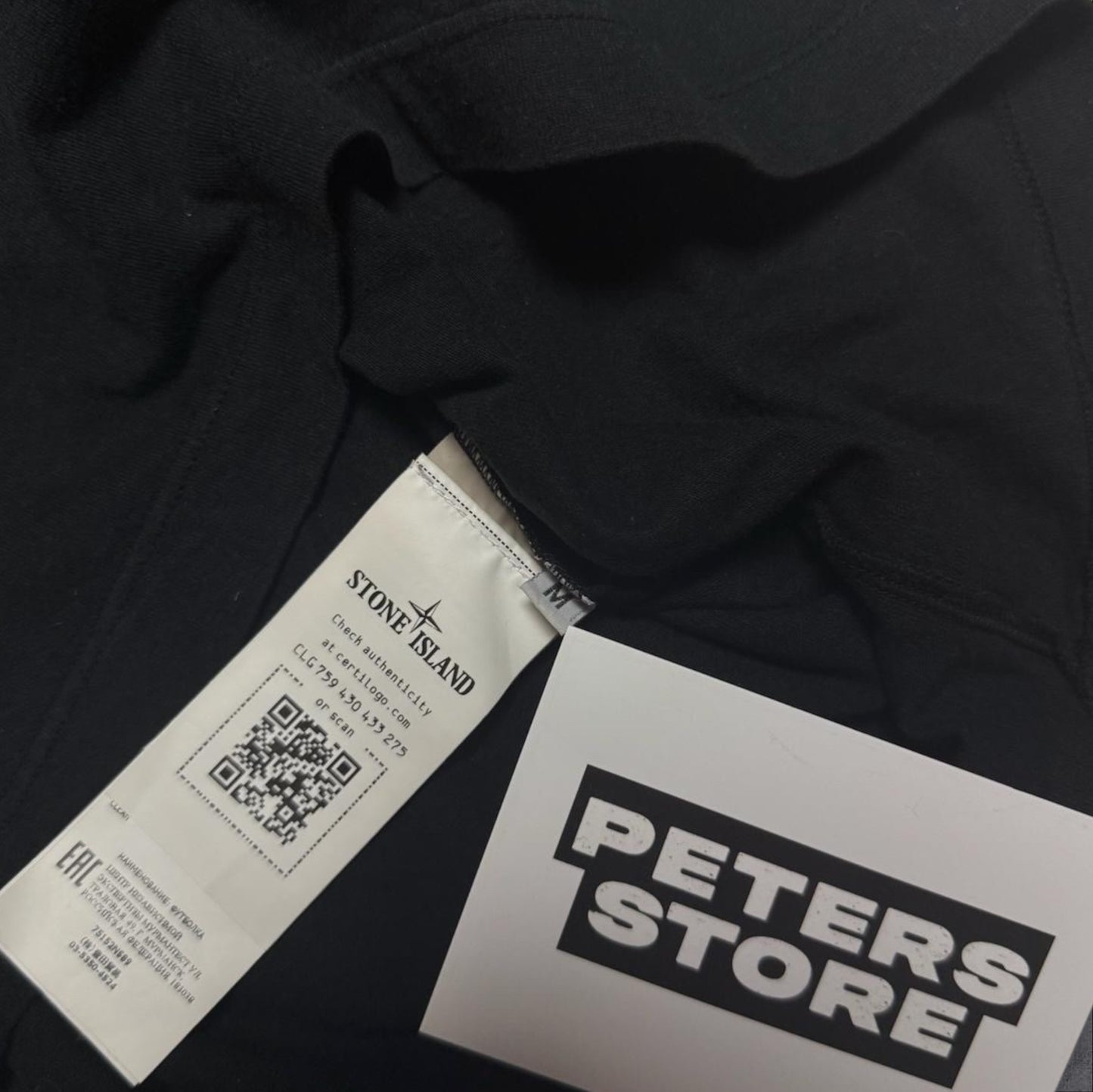 Stone Island T-Shirt Black Hologram Logo Size Medium RRP £160+