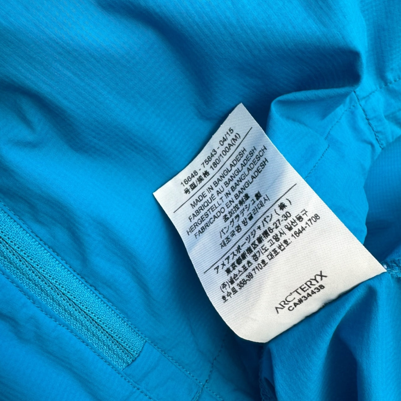 Arcteryx Norvan Running Jacket