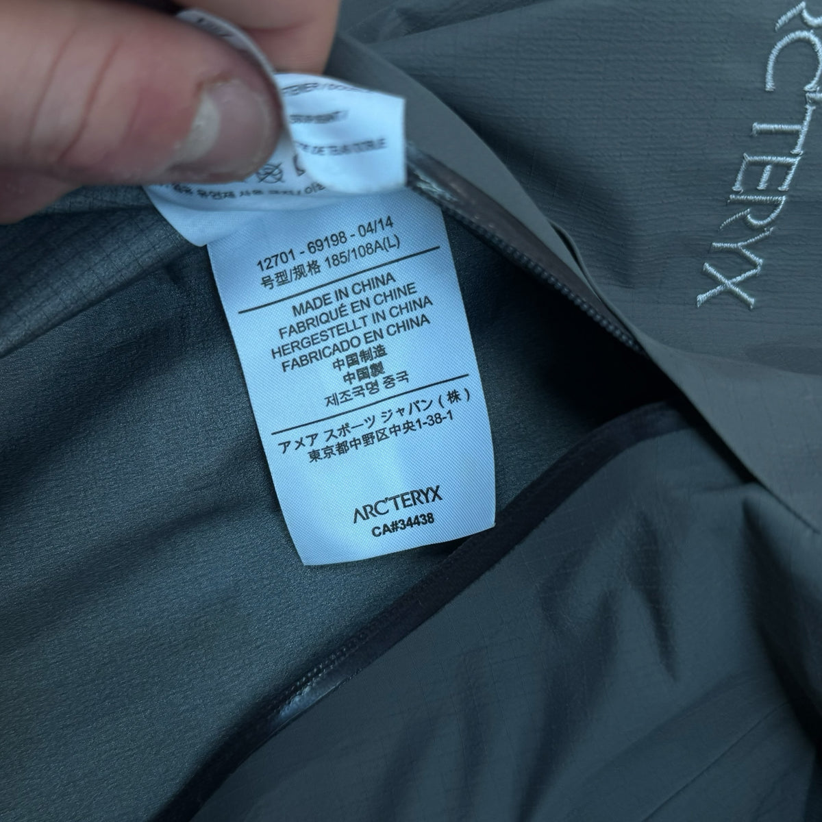 Arc'teryx Beta AR Jacket Gore-Tex Pro Grey Men's Large RRP £650