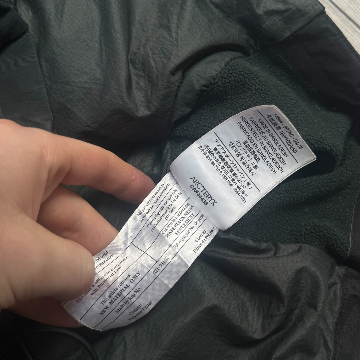 Arc'teryx Atom Hoody Men's Medium