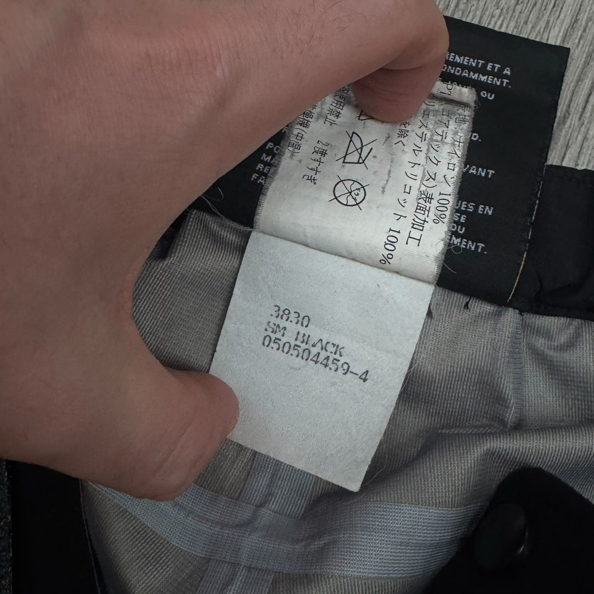 Vintage Arc'teryx Beta AR Pant Gore-Tex XCR Black Men's Small Made in Canada