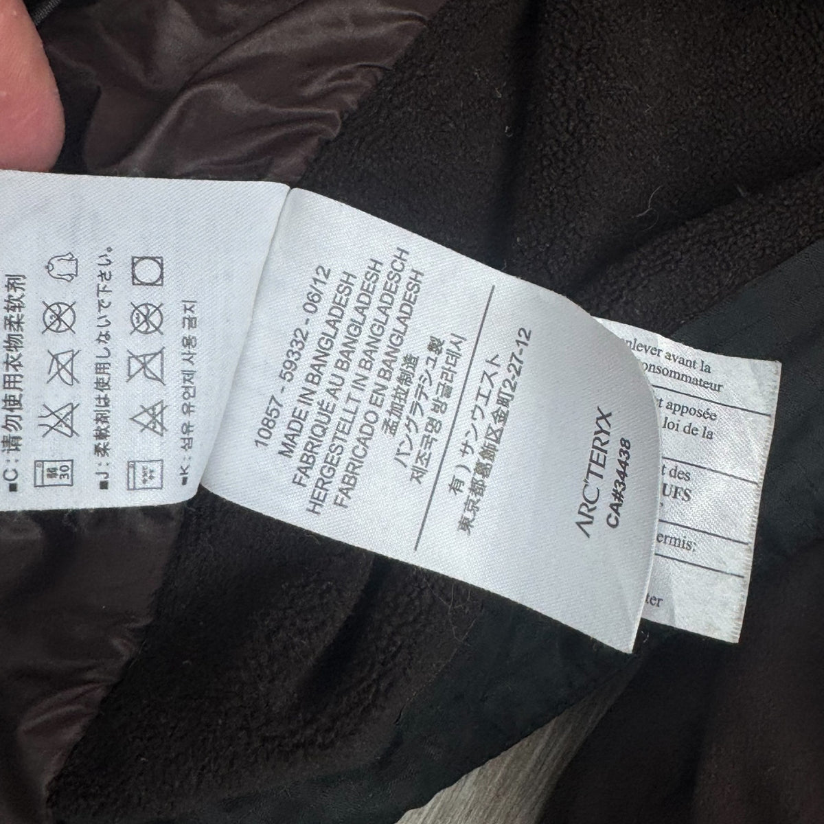 Atom LT Hoody care label