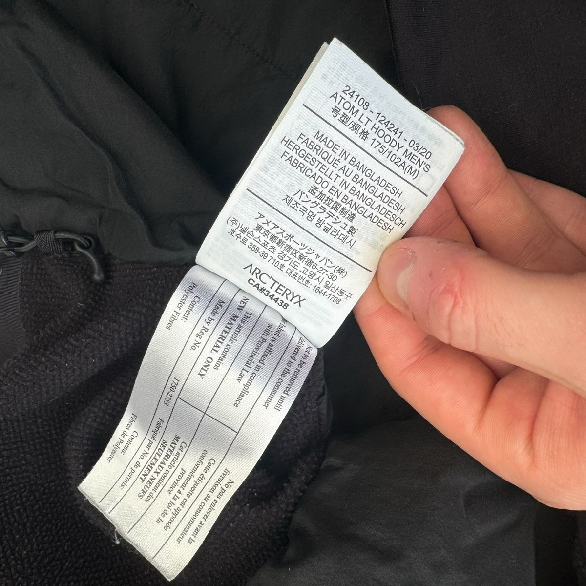 Arc'teryx Atom LT Hoody 2020 Black Men's Medium RRP £280