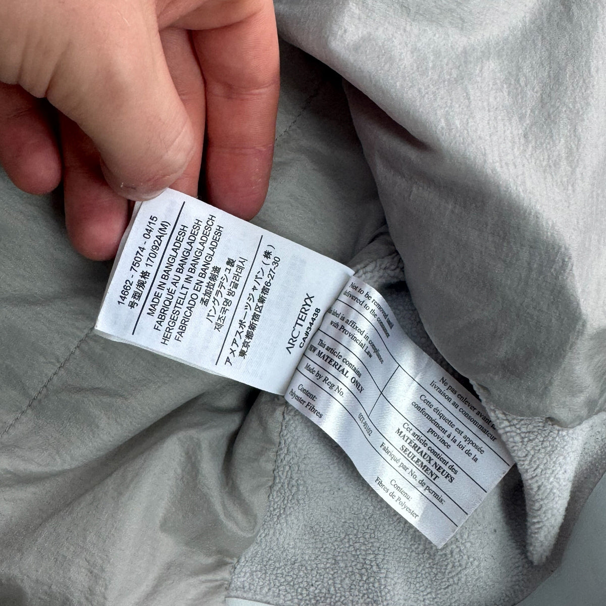 Arc'teryx Atom LT Gilet Women's Medium Light Grey RRP £180