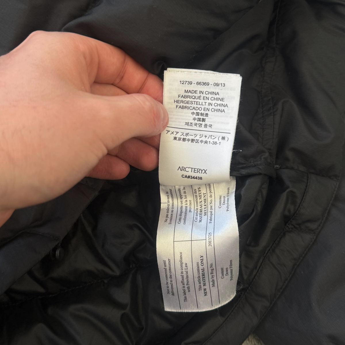 Arc'teryx Thorium AR Jacket Black Women's Large
