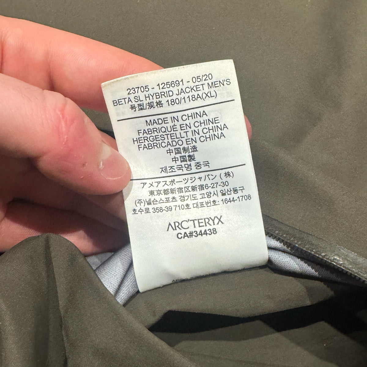 Arc'teryx Beta SL Hybrid Jacket care label