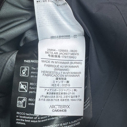Arc'teryx Beta AR Jacket 2020 Gore-Tex Pro Navy Men's Large RRP £650