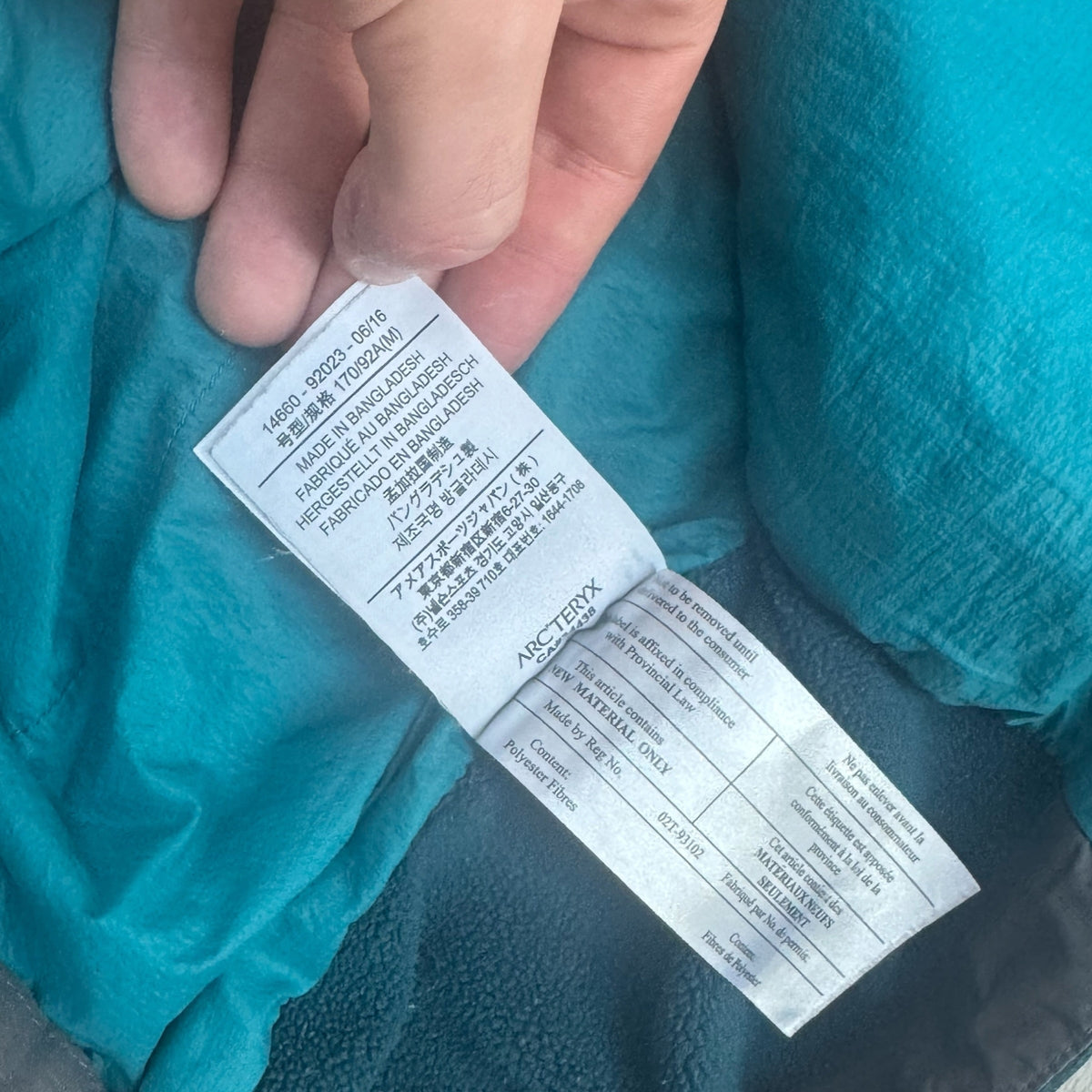 Arc'teryx Atom Jacket Blue care label