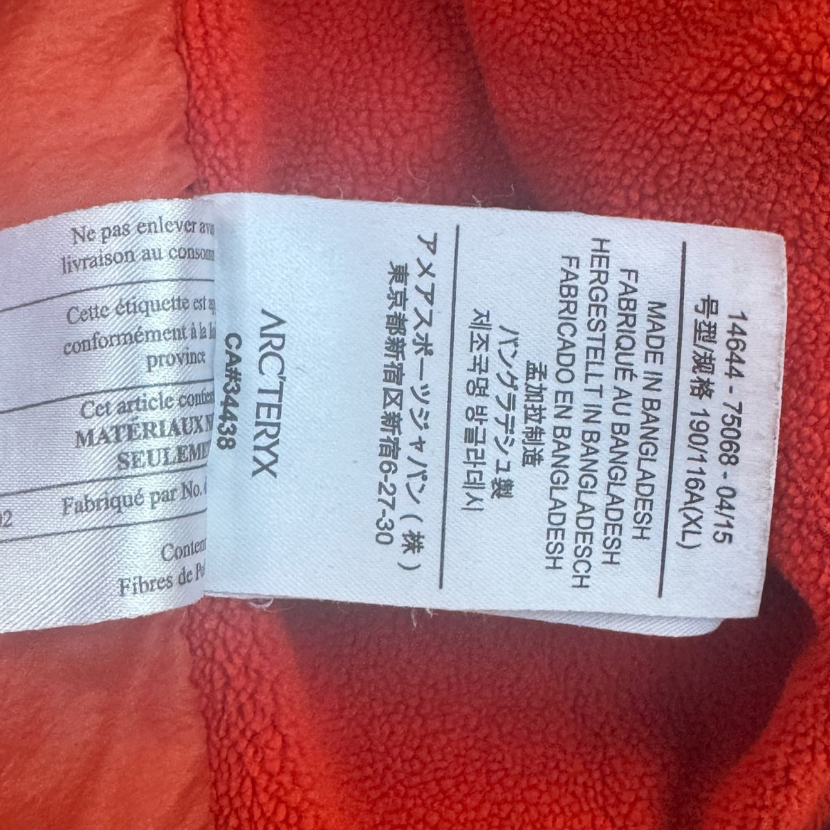 Arc'teryx Atom Jacket Orange care label