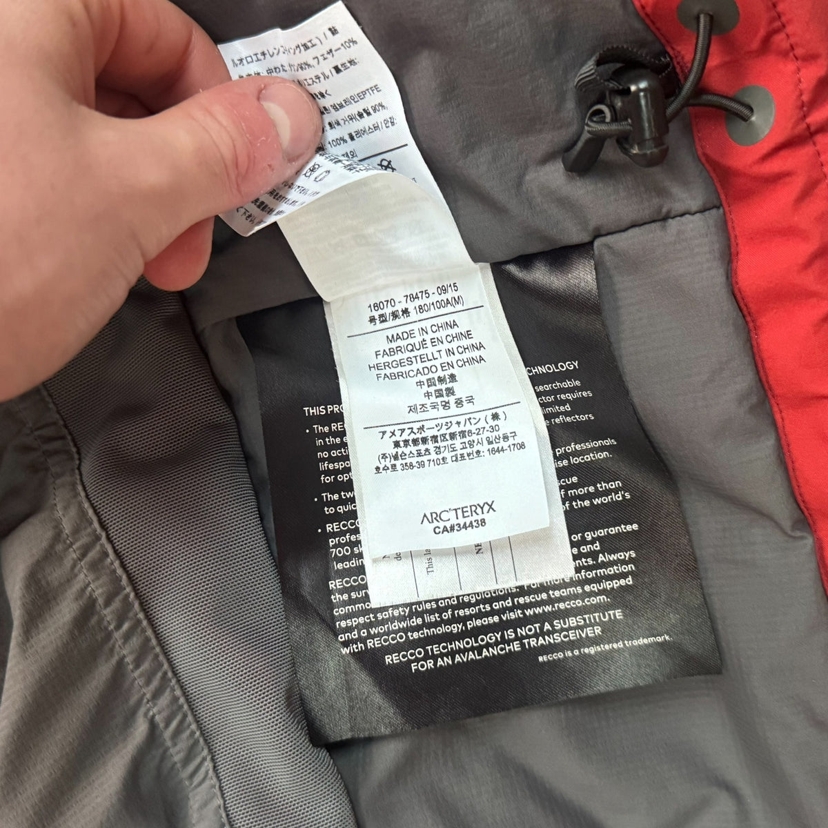 Arc'teryx Fissile Gore-Tex Ski Jacket Red Men's Medium RRP £1000