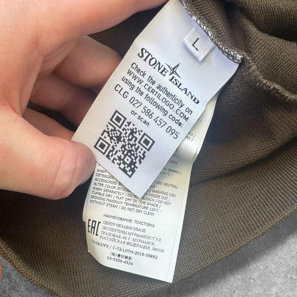 Stone Island Ghost Piece Crewneck Sweatshirt Khaki Men's Large