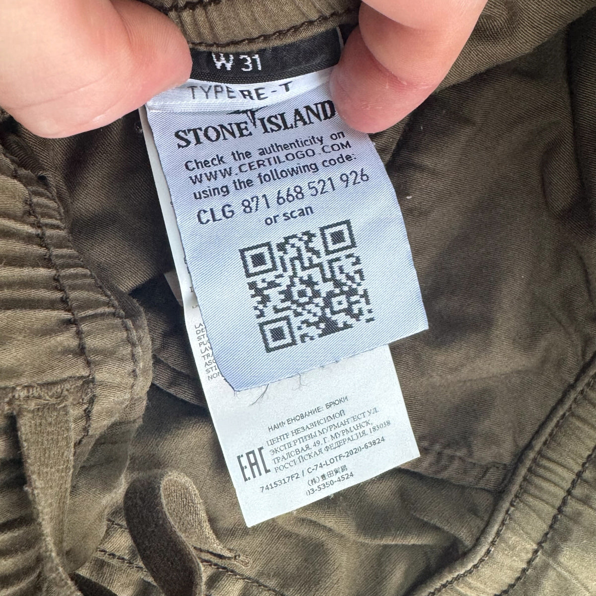 Stone Island Ghost Cargos 31W Fits 33-34W Khaki V0054 RRP £350