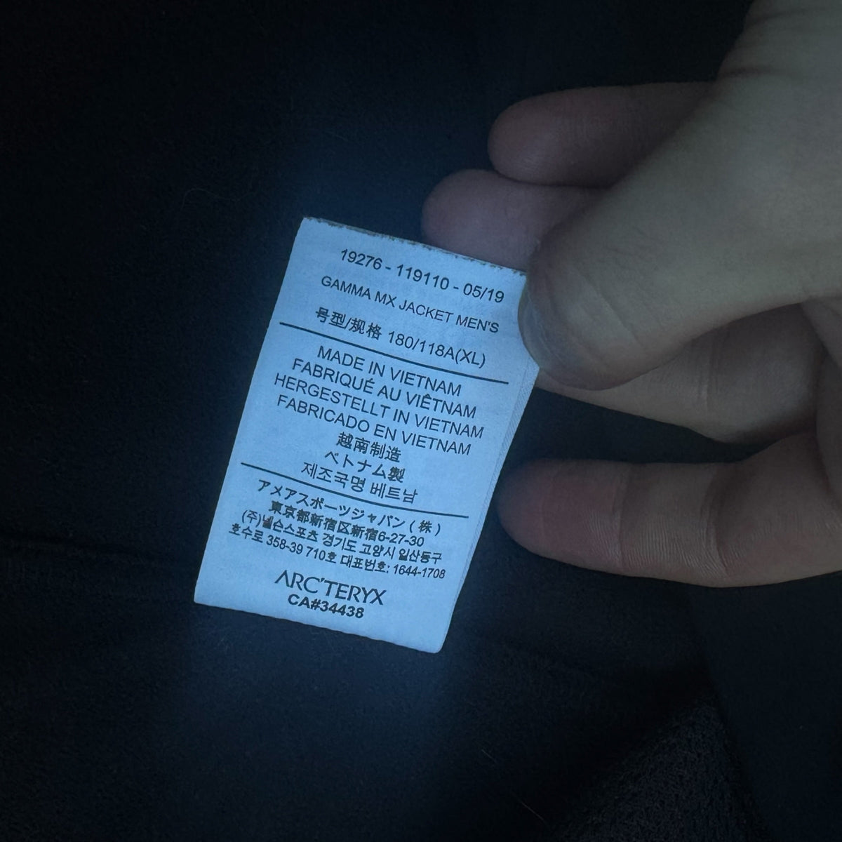 Arc'teryx Gamma MX Jacket Men's XL Black Softshell Fleece Lined RRP £280+